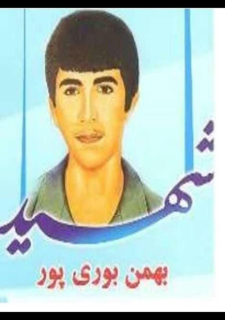فاقد تصویر